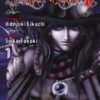 Vol.1 Vampire Knight