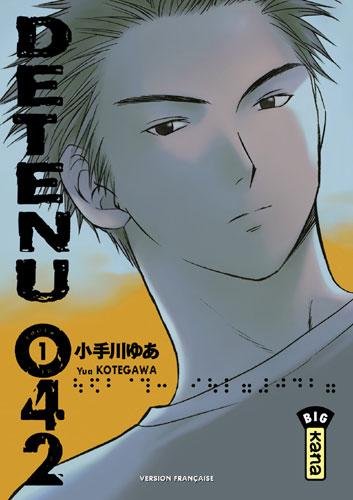 Vol.1 Detenu 042