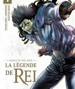 Vol.1 Hokuto no Ken - La légende de Rei - Perfect