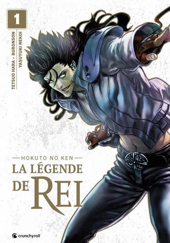 Vol.1 Hokuto no Ken - La légende de Rei - Perfect