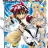 Vol.1 March comes in like a lion