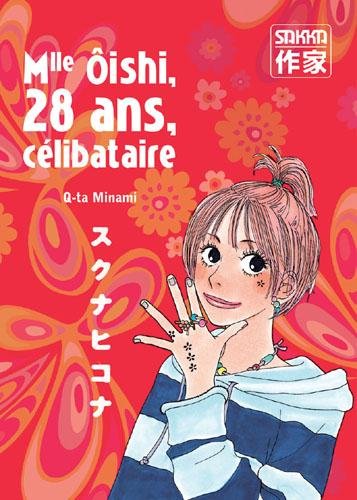 Vol.1 Mlle ôishi, 28 ans, célibataire