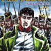Vol.1 Naruto - Edition Collector