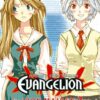 Vol.1 Neon Genesis Evangelion (L'ange, l'assaut)