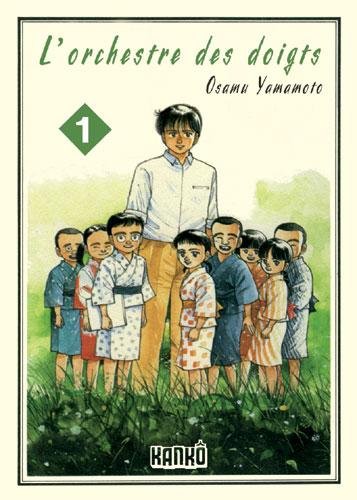 Vol.1 Orchestre des doigts (l')