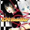 Vol.1 Otogi Matsuri