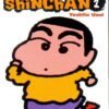 Vol.1 Shin Chan Saison 2