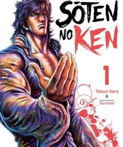 Vol.1 Sôten no Ken