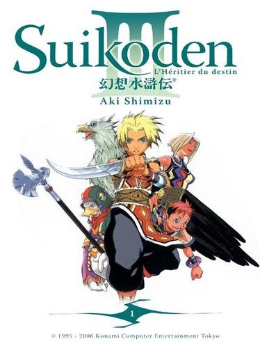 Vol.1 Suikoden III