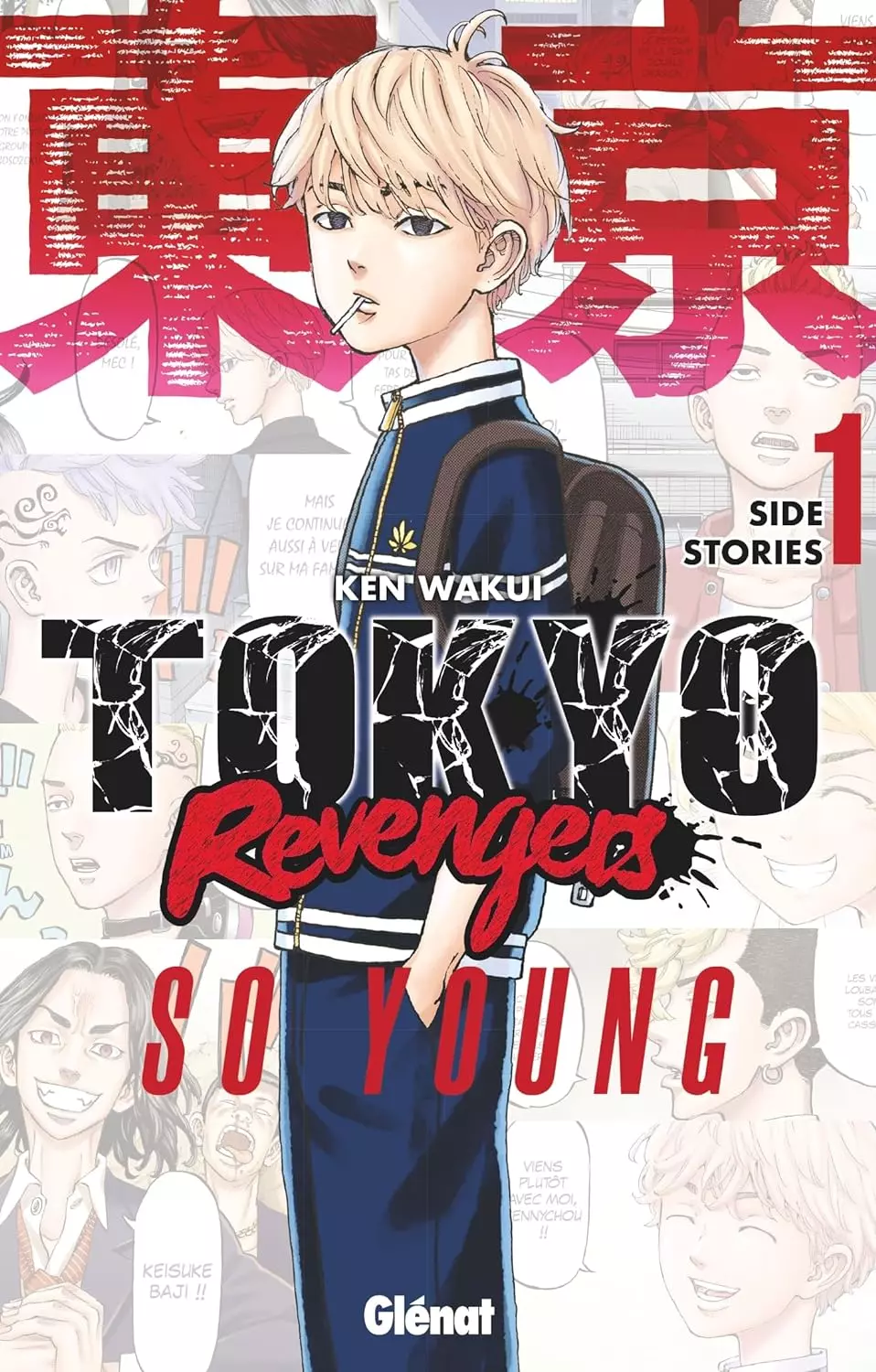 Vol.1 Tôkyô Revengers - Side Stories - So young