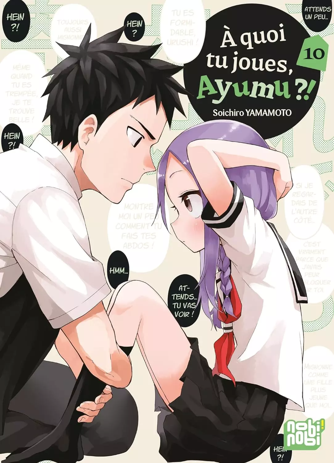 Vol.10 A quoi tu joues, Ayumu ?!