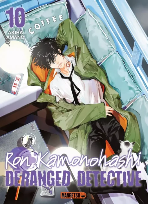 Vol.10 Ron Kamonohashi - Deranged Detective