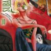 Vol.10 Suicide Island
