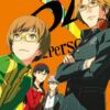 Vol.11 Persona 3