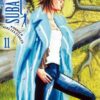 Vol.11 Suicide Island