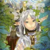 Vol.12 Freezing