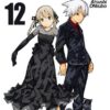 Vol.12 Soul Eater - Edition reliée
