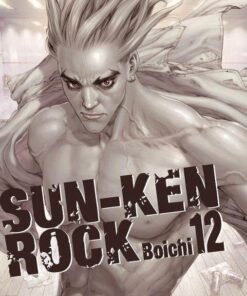 Vol.12 Sun-Ken Rock