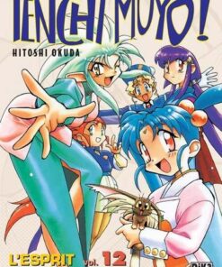 Vol.12 Tenchi Muyo