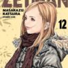 Vol.12 Zero in - A bout portant