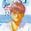 Vol.12Ultraman