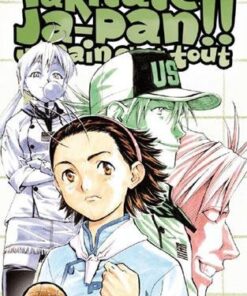 Vol.12Yakitate Ja-pan!!Un pain c'est tout