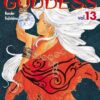 Vol.13 Ah! my goddess