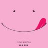 Vol.13 Assassination classroom