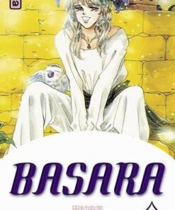 Vol.13 Basara