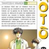 Vol.13 Dorohedoro