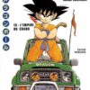 Vol.13 Dragon ball - Double (Piccolo)