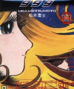 Vol.13 Galaxy express 999