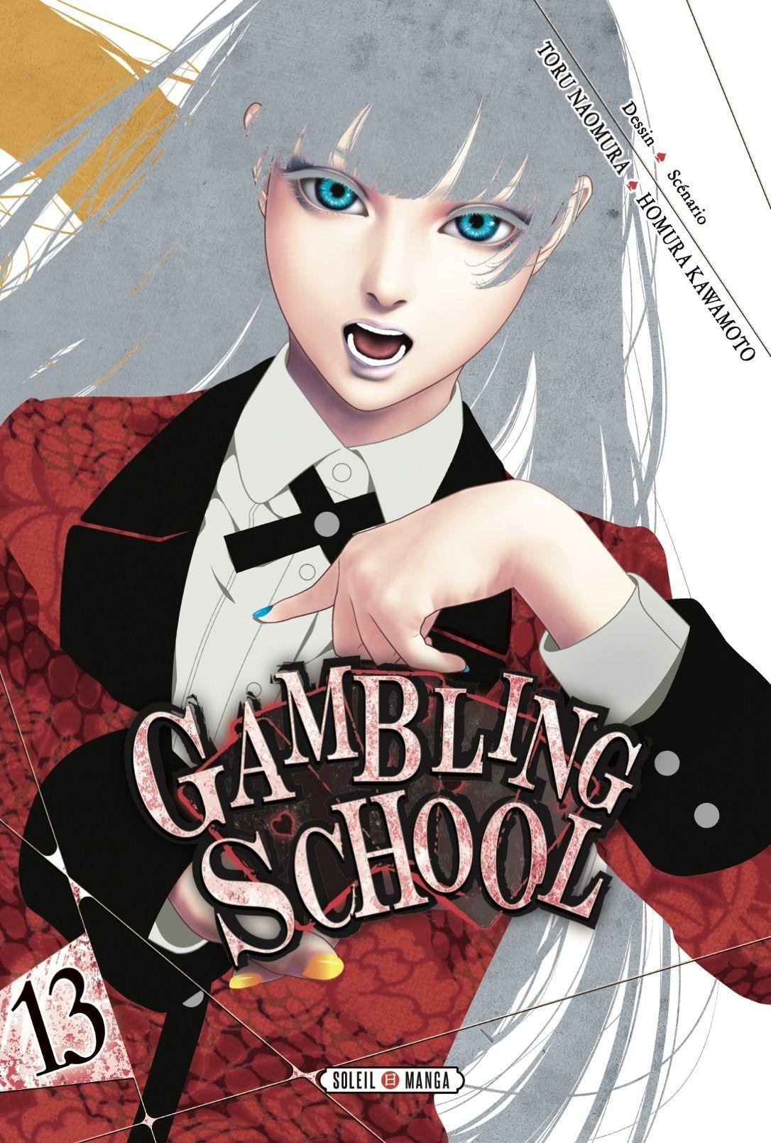 Vol.13 Gambling School