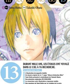 Vol.13 Hikaru no Go - Deluxe