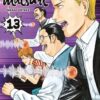 Vol.13 Hinamatsuri