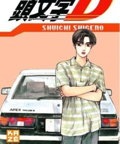 Vol.13 Initial D