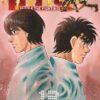 Vol.13 Iruma à l'école des démons