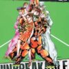 Vol.13 Jojo's bizarre adventure - Saison 3 - Stardust Crusaders (D'Arby the Player)