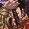 Vol.13 Jujutsu Kaisen - Prestige