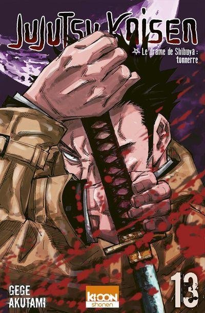 Vol.13 Jujutsu Kaisen