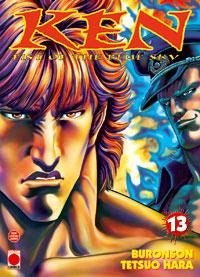 Vol.13 Ken, Fist of the blue sky