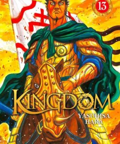 Vol.13 Kingdom