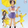 Vol.13 Love Hina - Nouvelle édition