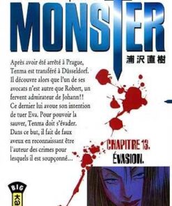 Vol.13 Monster