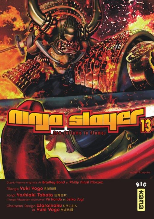 Vol.13 Ninja Slayer