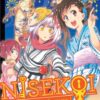 Vol.13 Ninja Slayer