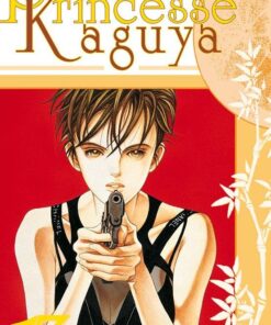 Vol.13 Princesse Kaguya