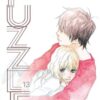 Vol.13 Puzzle