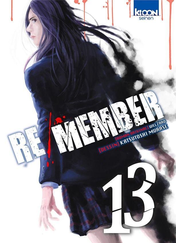 Vol.13 Re/Member