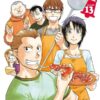 Vol.13 Slam dunk